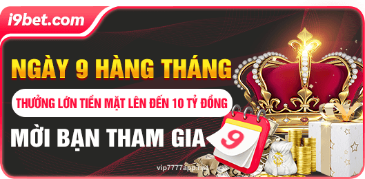 Limited time offer